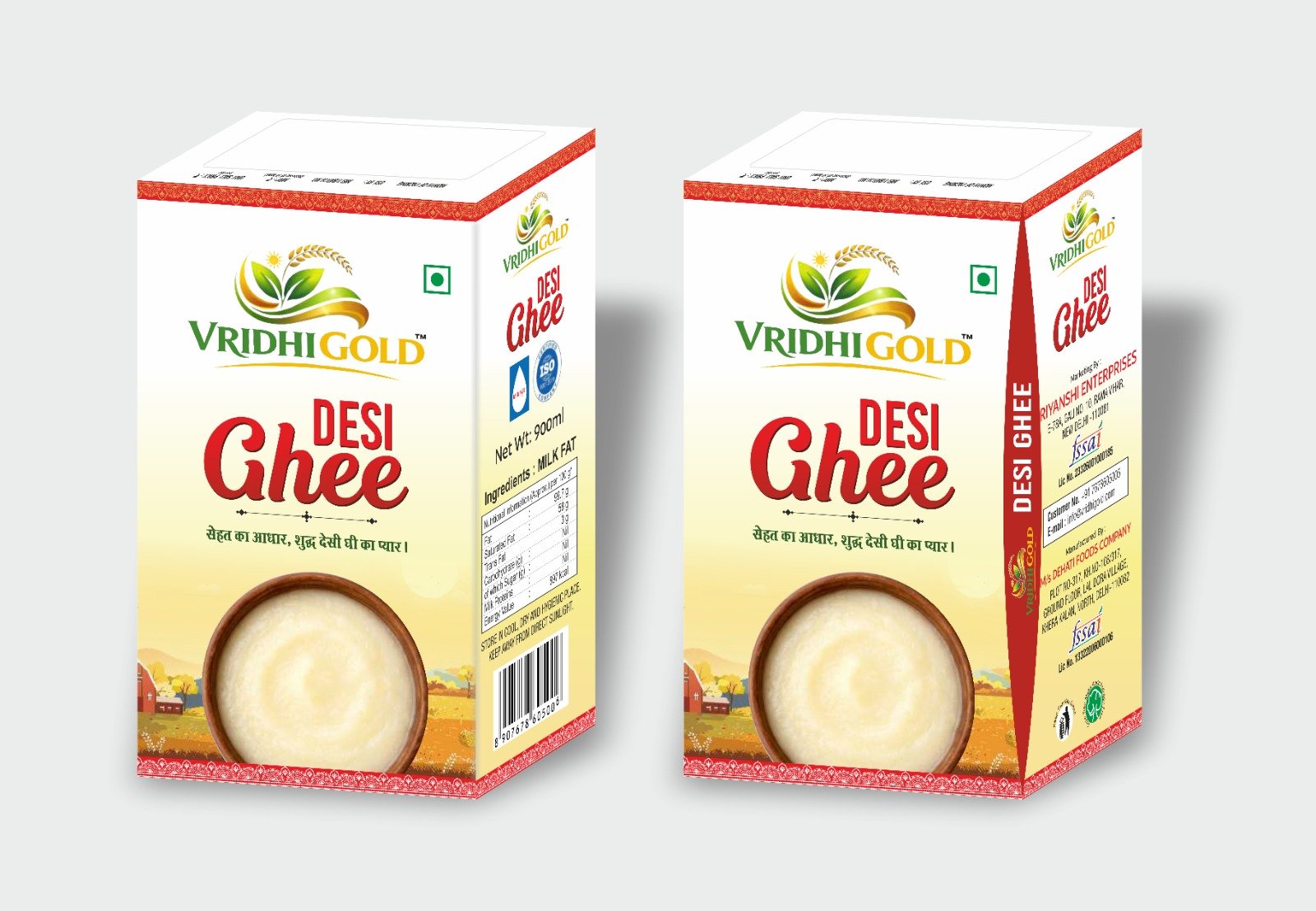 Premium Buffalo Ghee